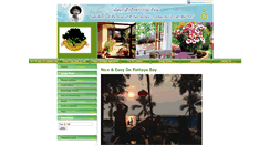 Desktop Screenshot of pattayagreentree.net